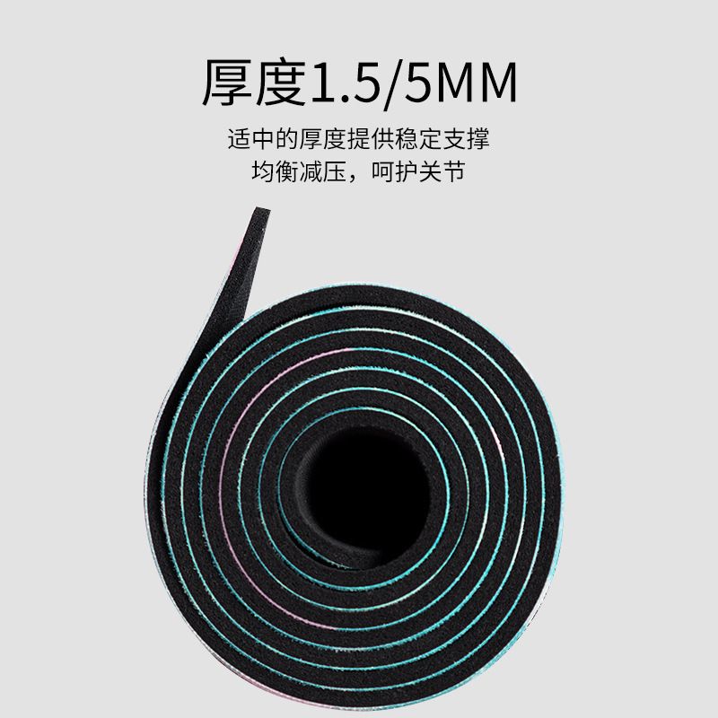 防滑折叠瑜伽毯 瑜伽垫铺巾超薄运动印花健身麂皮绒吸汗瑜伽垫
