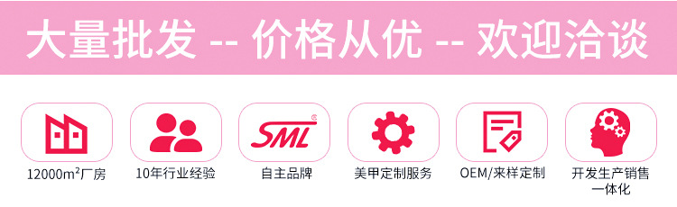 Mini UV/LED Nail Lamp, Pink