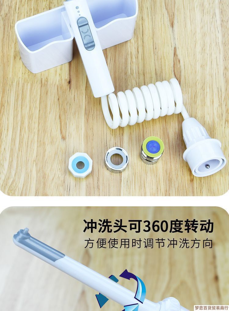 新款龙头式冲牙器新款高压洗牙器成人牙缝清洁神器接水龙头清缝器