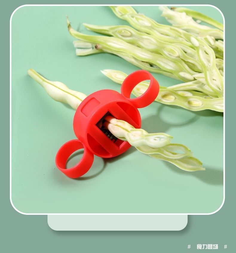 9-Blade Vegetable Slicer and Shredder