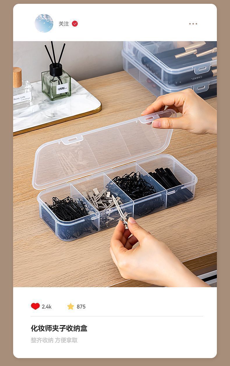 Hair Accessory Storage Box with Compartments, Plastic