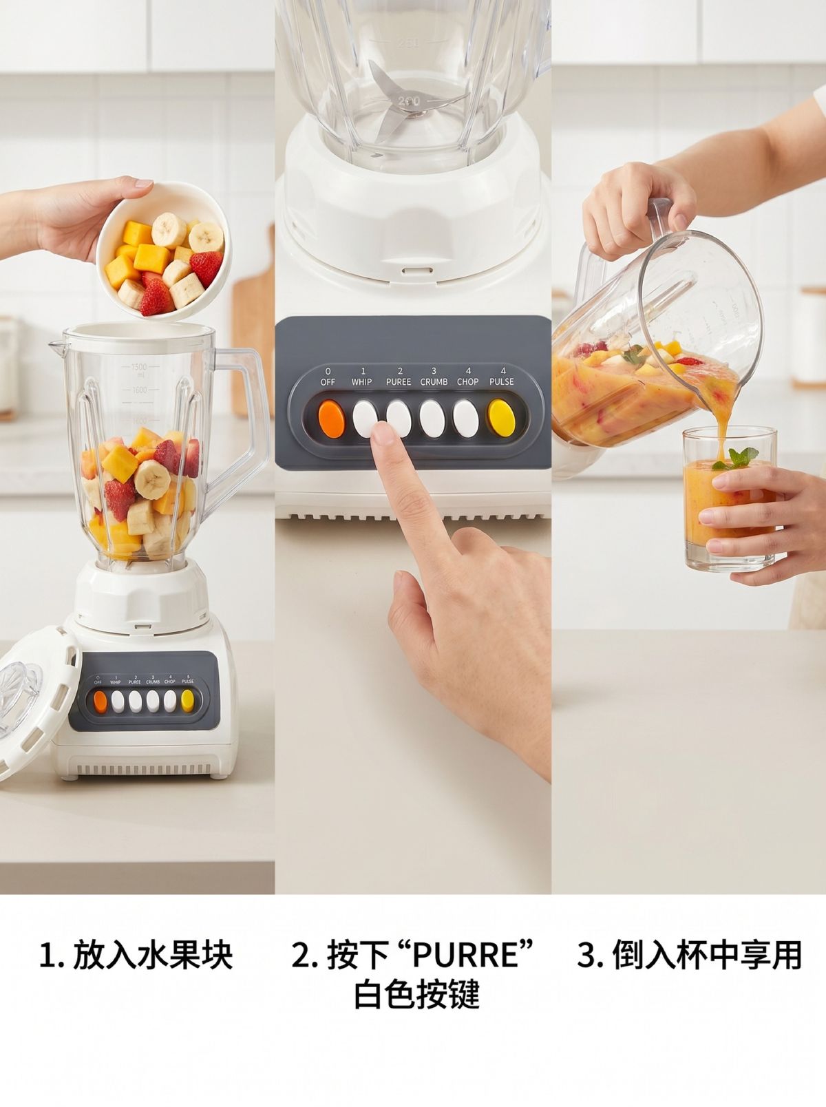 Mutfak robotu 2-in-1 blender öğütücü sıkacak