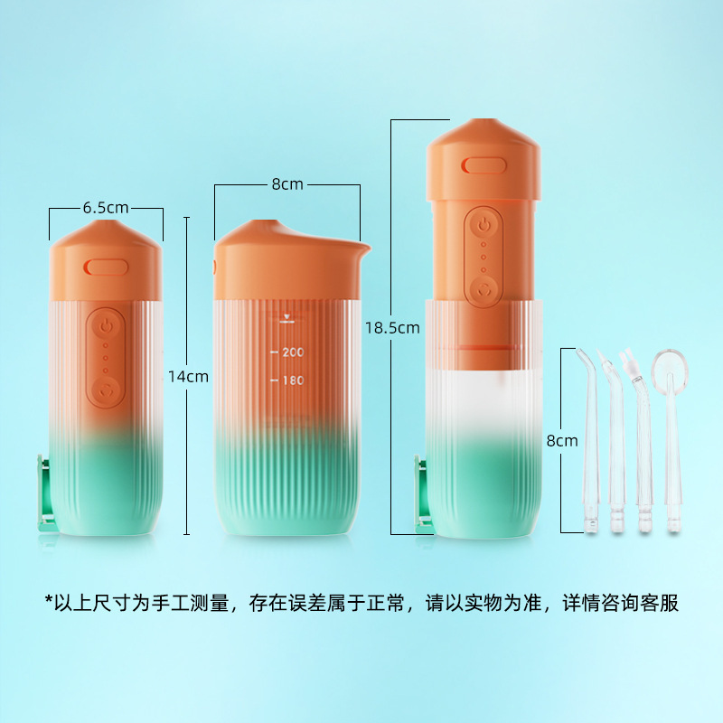 Portable electric oral irrigator, water flosser for home use