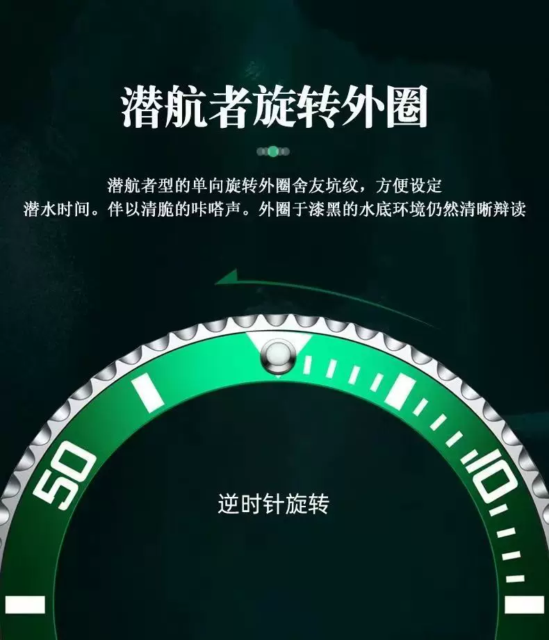 Men's automatic watch sports waterproof quartz luminous