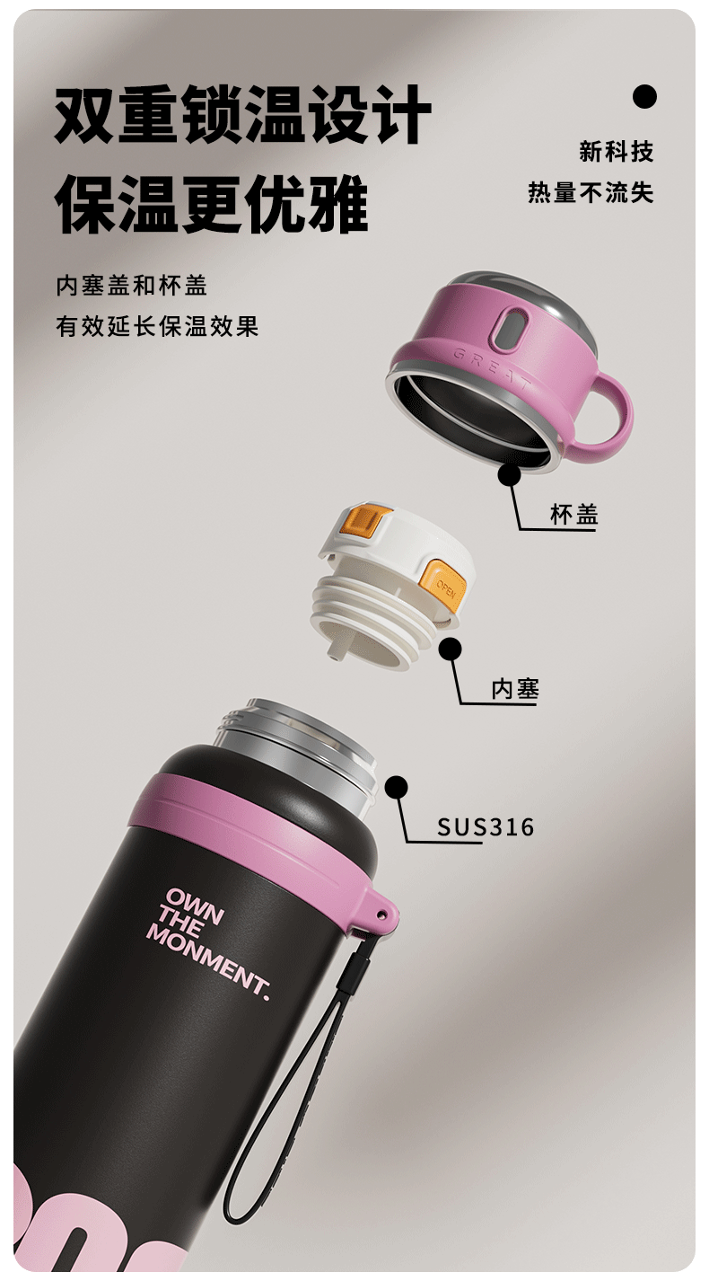 Insulated tumbler 316 stainless steel, large capacity, straw
