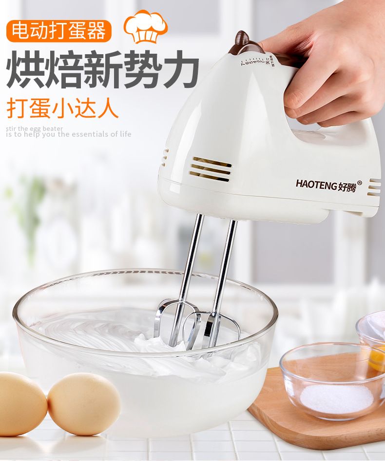 Elektrischer Handmixer zum Rühren und Kneten