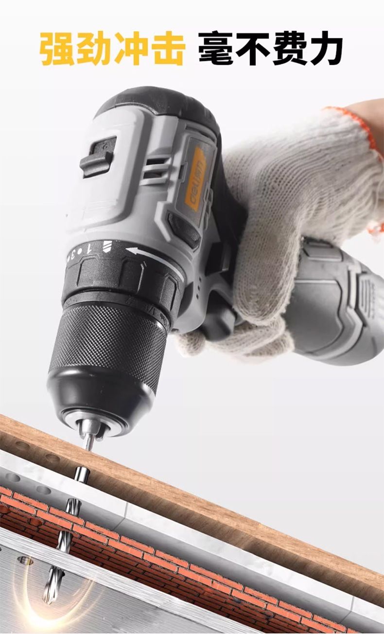 Deli Lithium Elektrobohrer aufladbar Handbohrerset