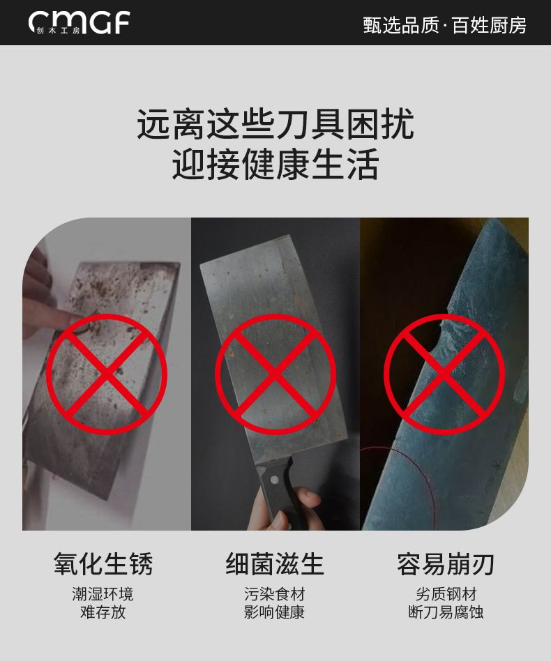 外贸德国厨房刀具套装全套组合厨具菜刀砍骨刀家用厨具用品