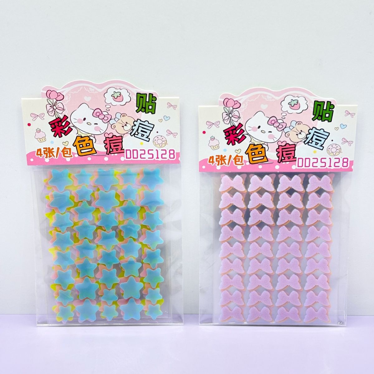 Star-Shaped Pimple Patches Hydrocolloid Liquid Absorbing