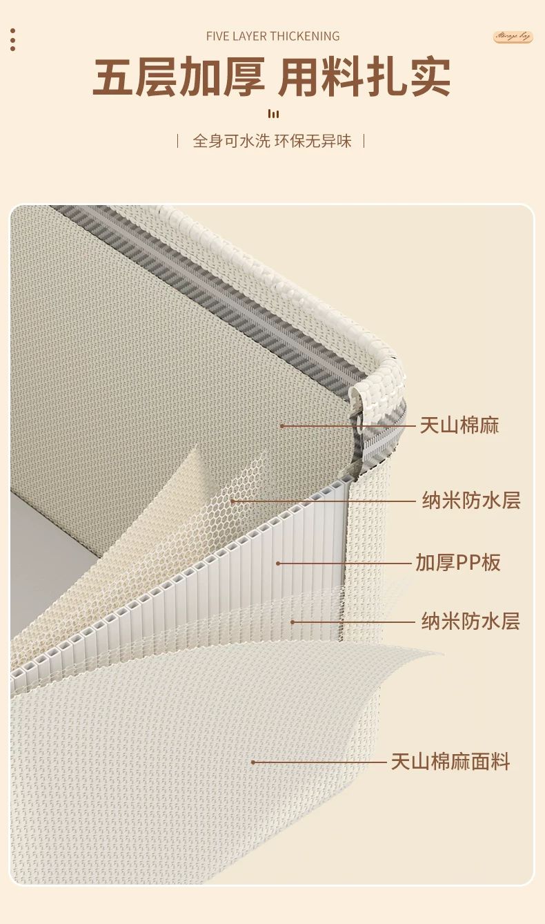 加厚棉麻大容量可折叠手提卧室衣柜整理盒家用衣物裤子储物收纳箱