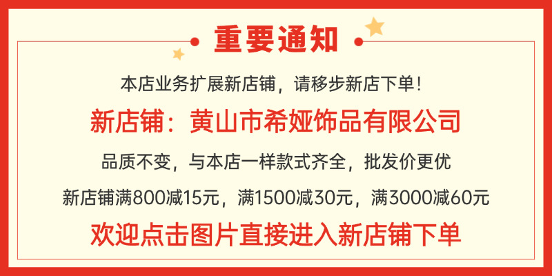 复古民族风苗银手镯个性开口宽手环新中式古风贵州手工银饰镯子女