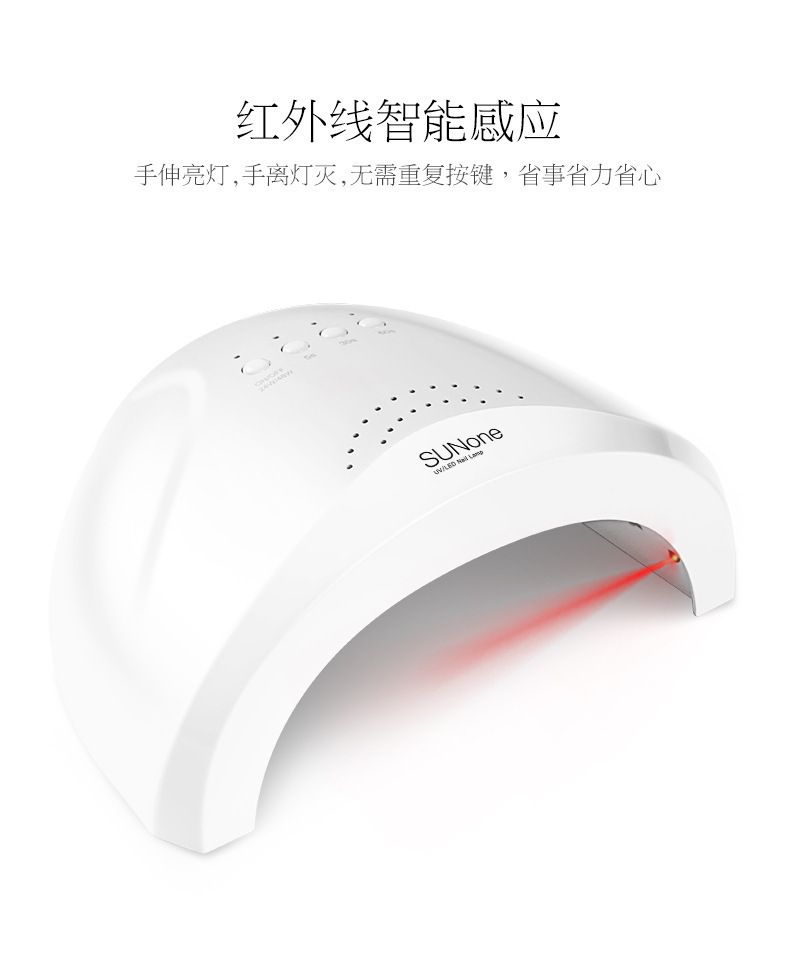 LED Nail Dryer Lamp, Quick-Drying Nail Polish