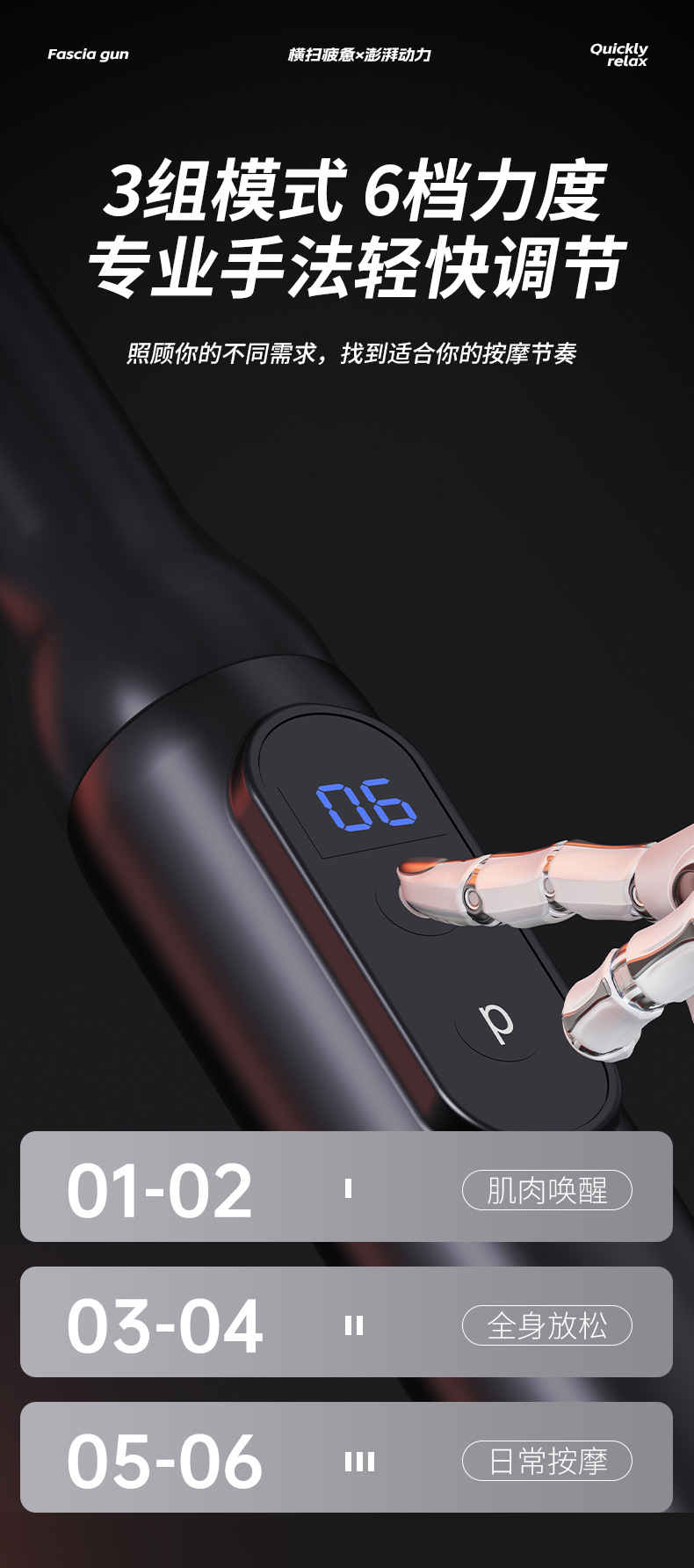 Electric Massage Gun with Angled Head for Full Body Relaxation