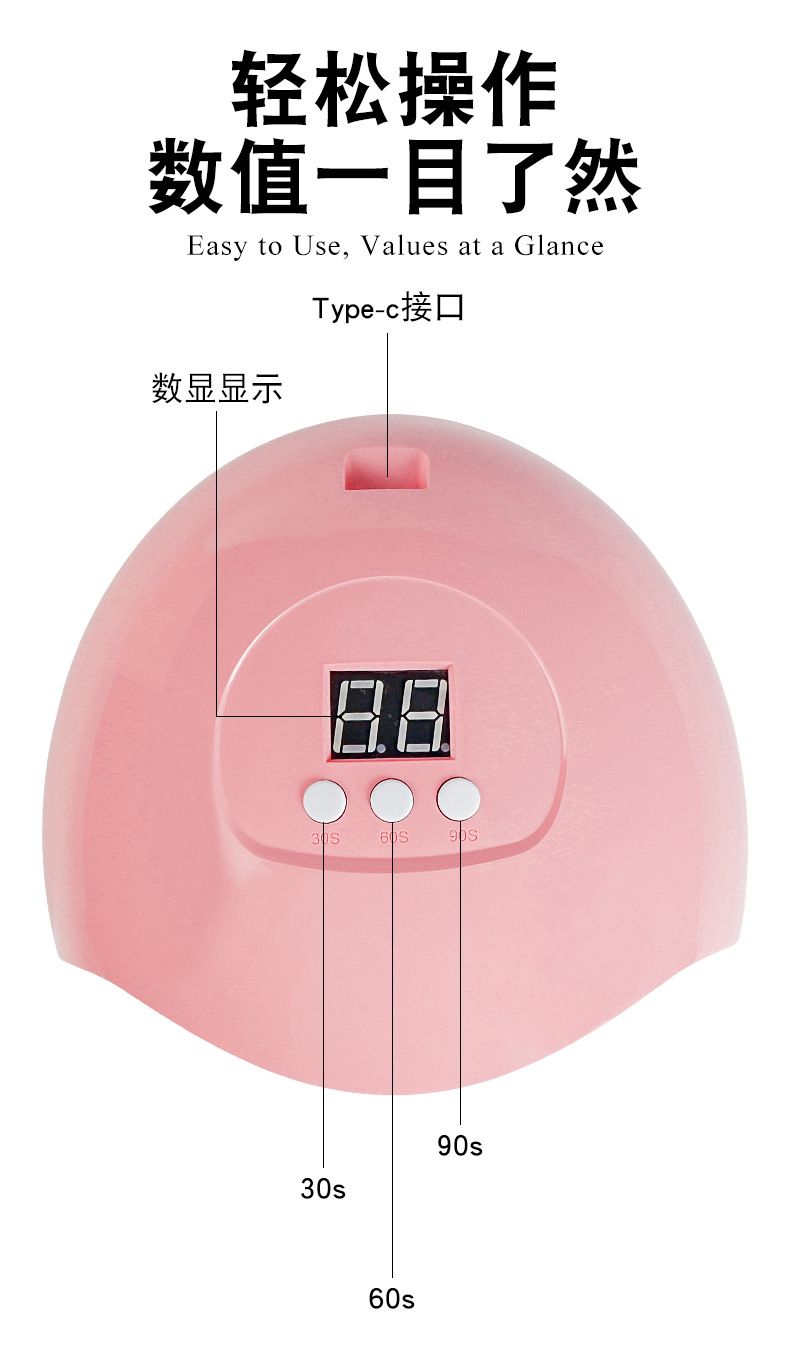 USB款美甲灯18灯珠美甲光疗灯甲油胶烘干机小型迷你指甲烤灯批发