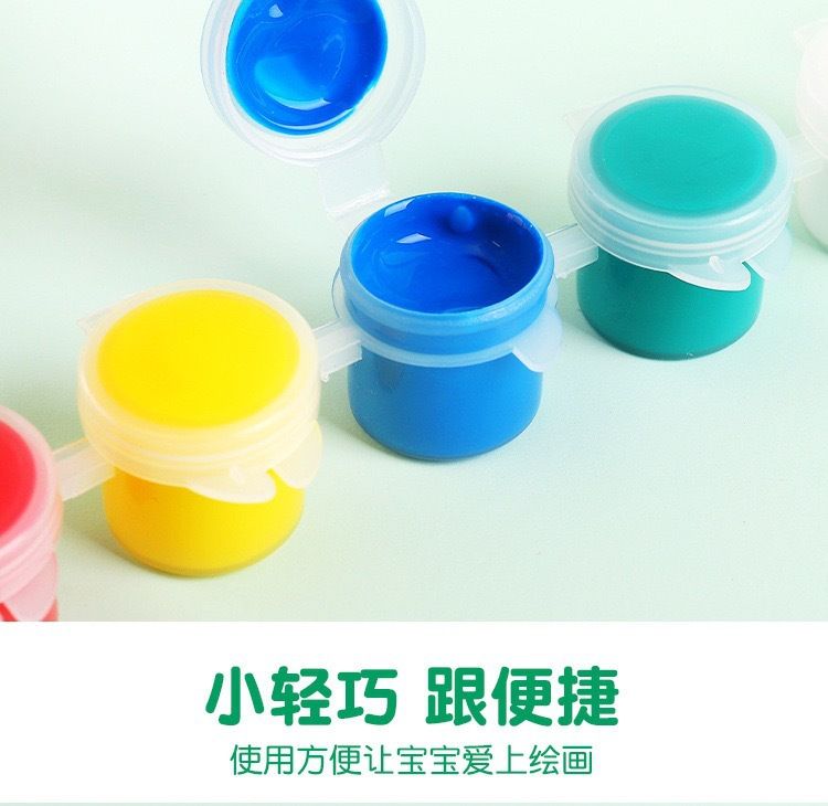儿童丙烯颜料12色套装6连体美术画画DIY石膏娃娃填色水彩颜料
