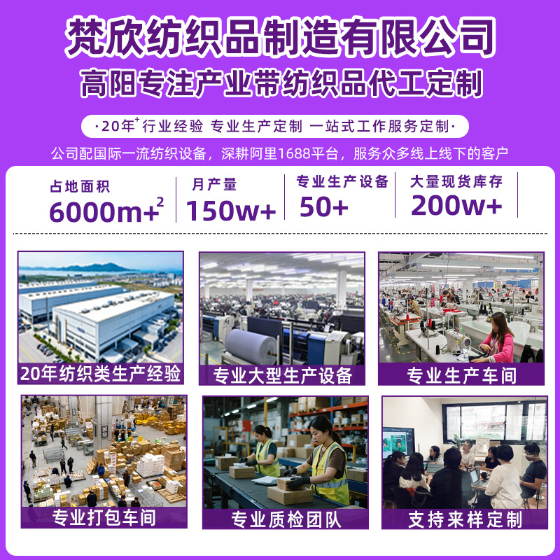 32股纯棉毛巾加厚强吸水速干大浴巾可刺绣LOGO企业高端伴手礼套装