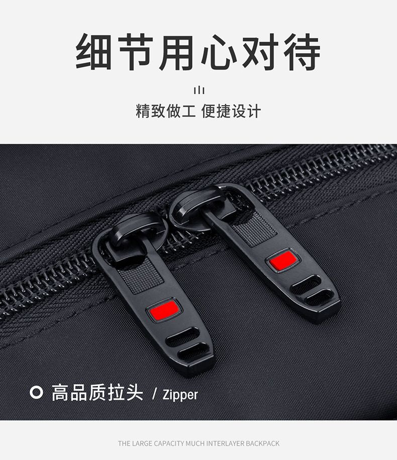 Men's backpack, laptop, travel, extra large