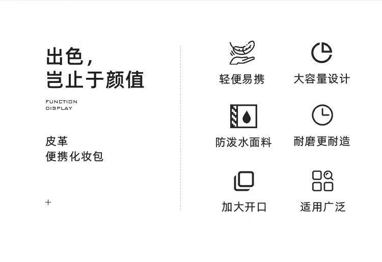 【大号+长款2件装】收纳包自动闭合数据线有线耳机随身袋电源充电