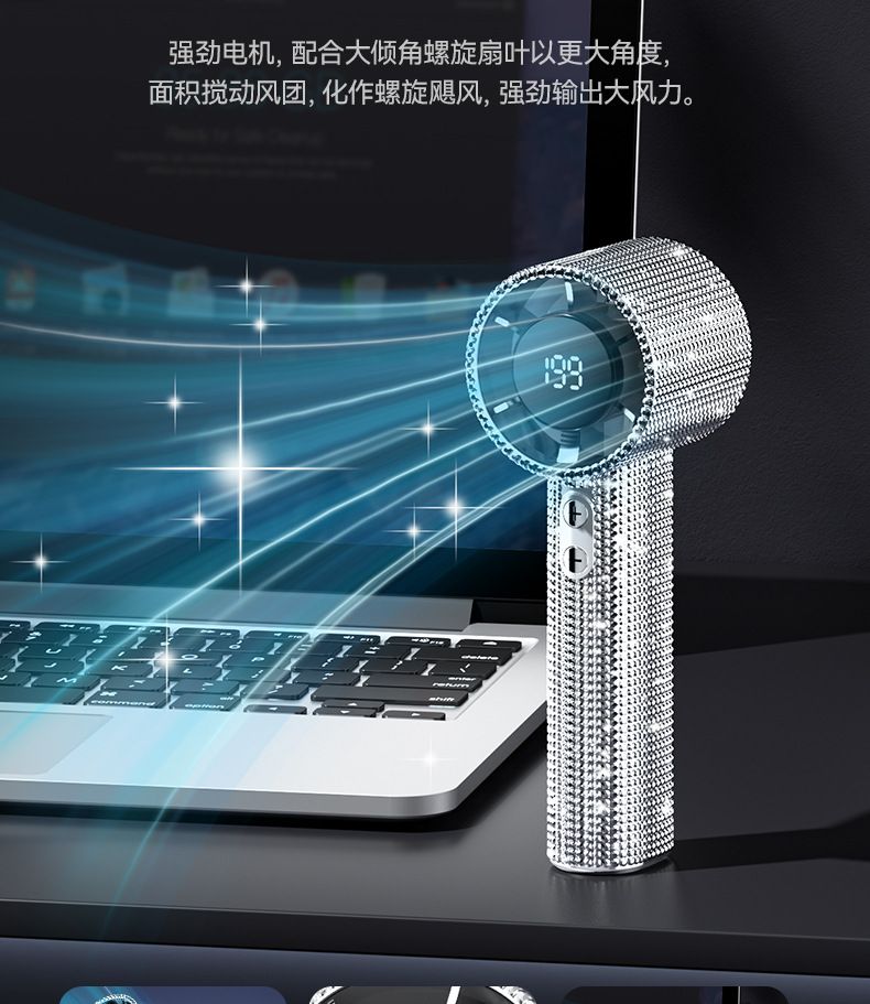 Rhinestone Handheld Mini Fan, USB Rechargeable, Portable