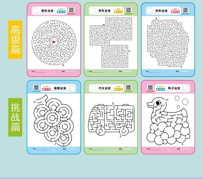 Çocuk labirent ve sudoku oyun kitabı, 3-6 yaş odaklanma