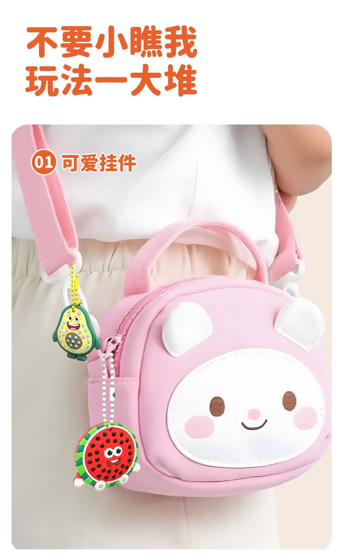 Kinder-DIY-Perlenmalstift, Perlenklebebilder, Obst-Set