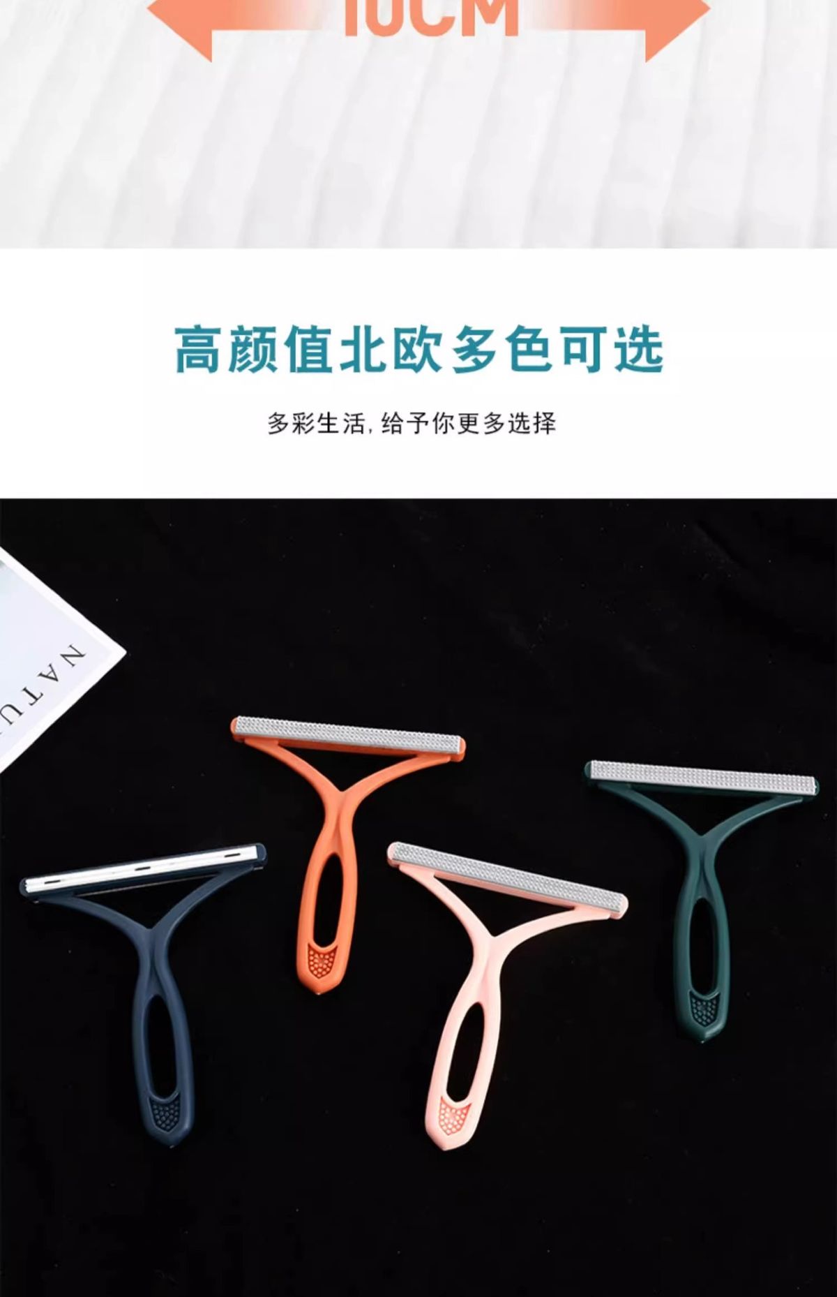 Pet hair removal brush