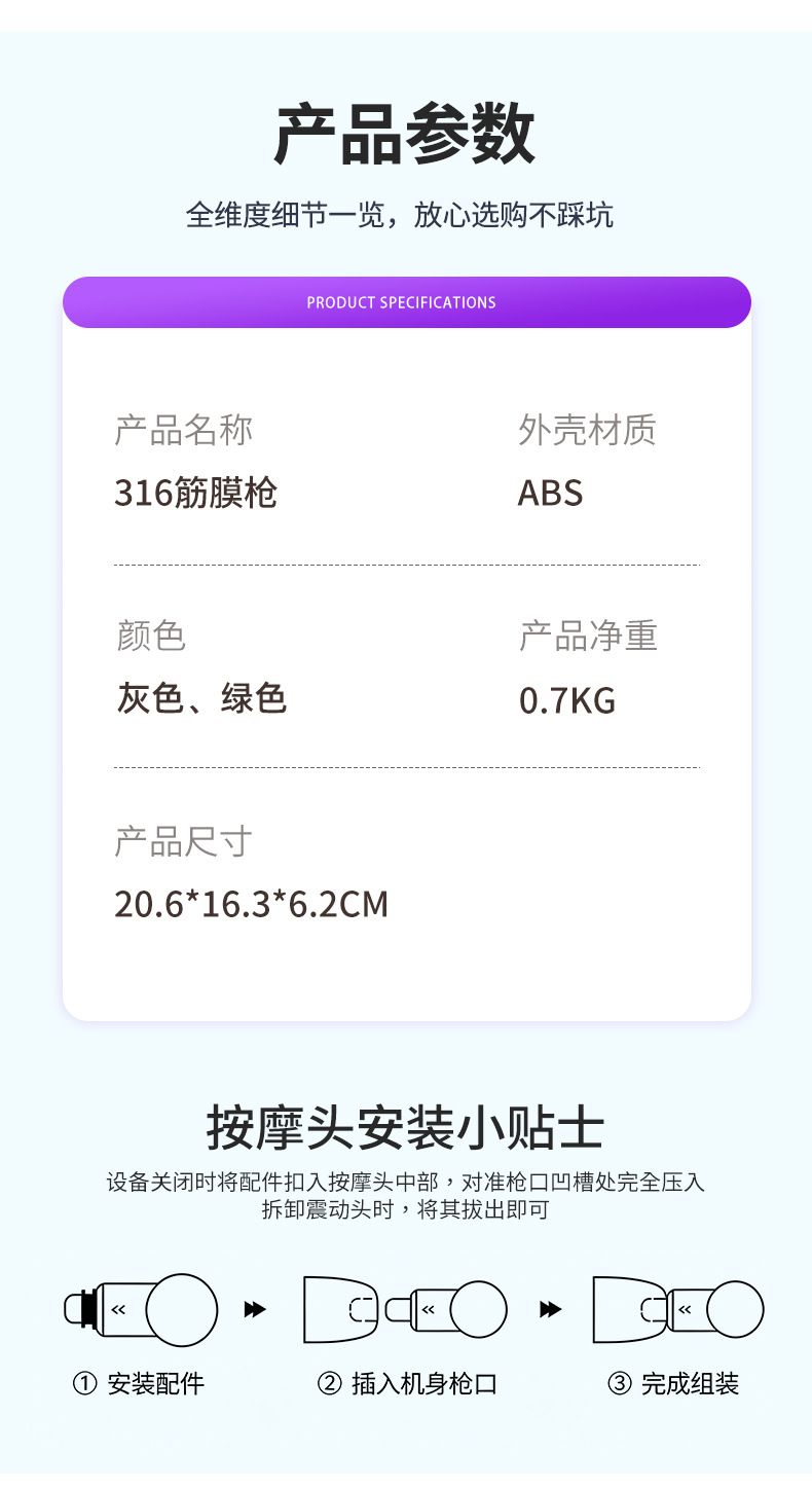 跨境专业电动按摩筋膜枪充电款肌肉按摩器家用健身运动筋膜枪批发