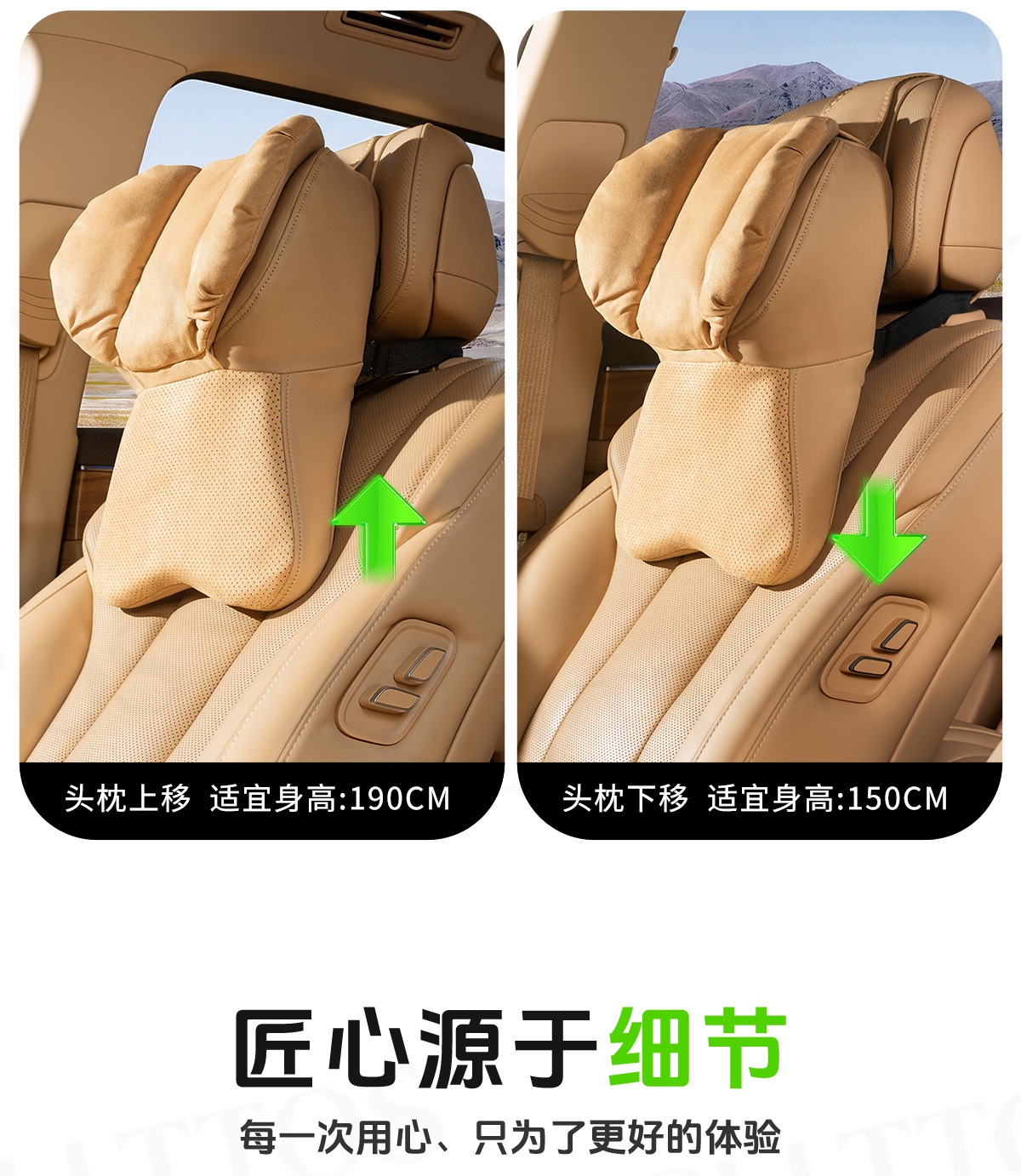 Car headrest, 4th generation, aerospace grade, memory foam neck pillow
