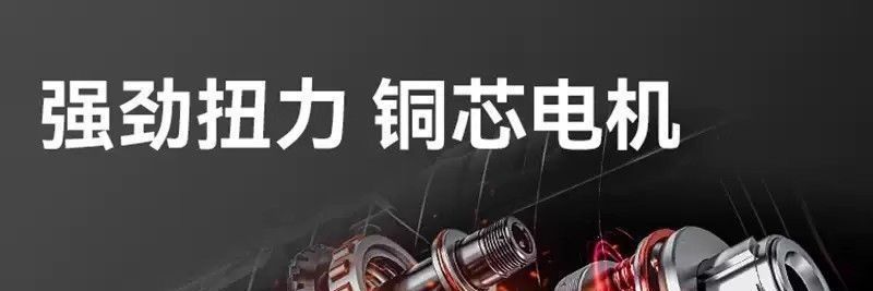 Cordless electric screwdriver, mini drill, multifunctional kit