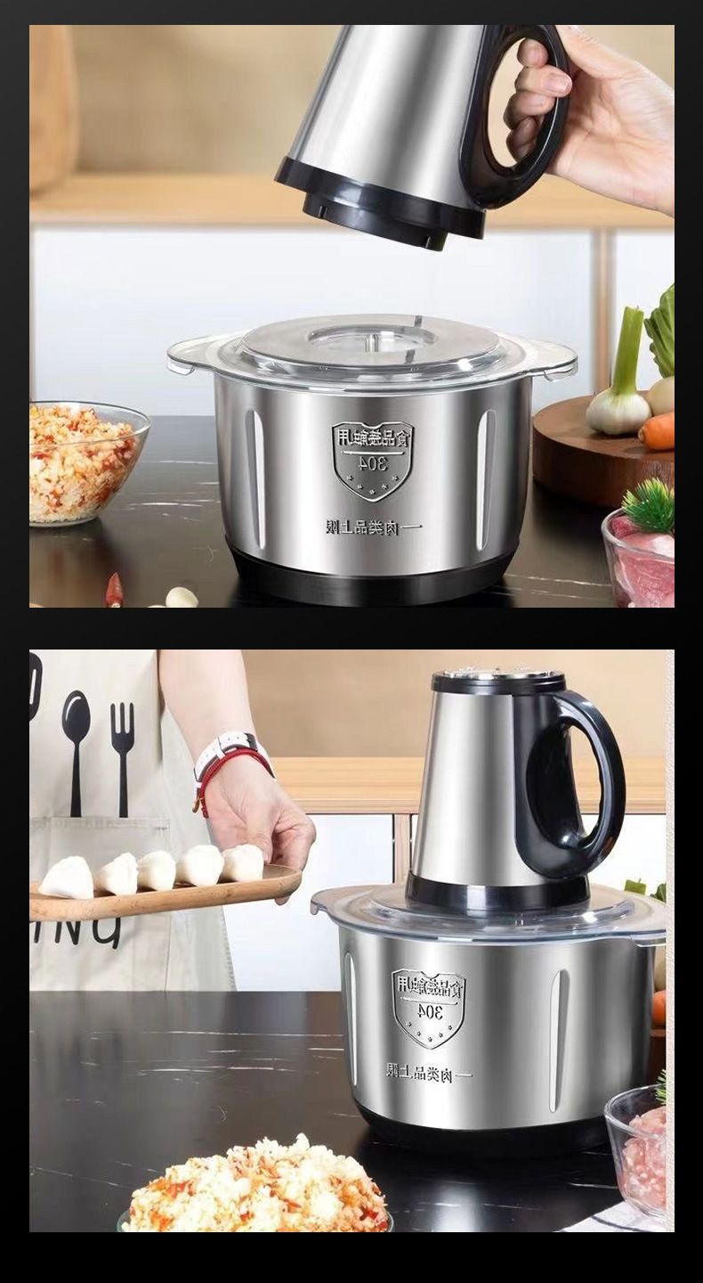 Electric meat grinder, household food processor