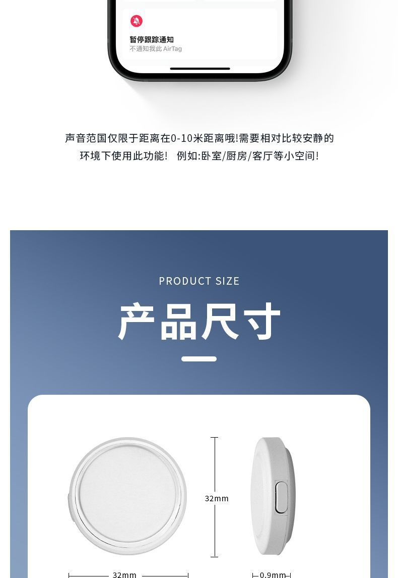 Apple AirTag Bluetooth-Tracker, Ortungstracker für Kinder und Haustiere