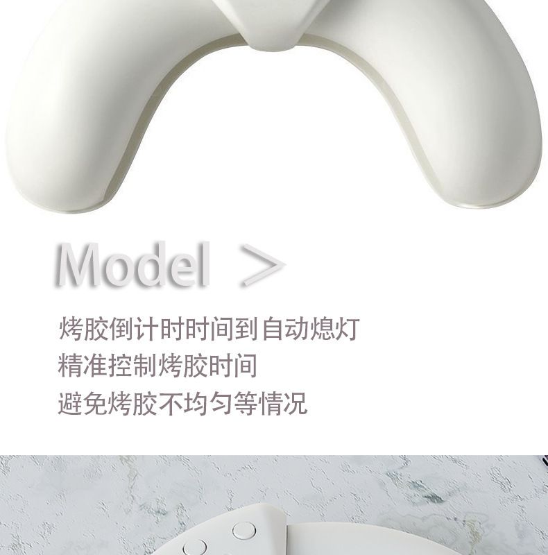 Klappbare UV-LED-Nagellampe