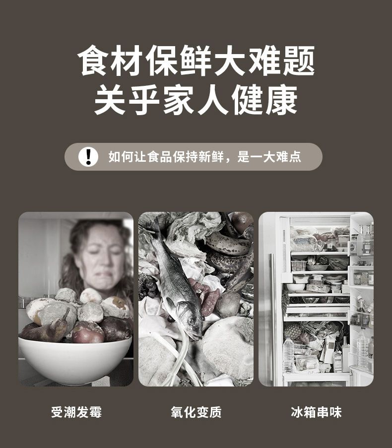 Household vacuum sealer machine for food packaging
