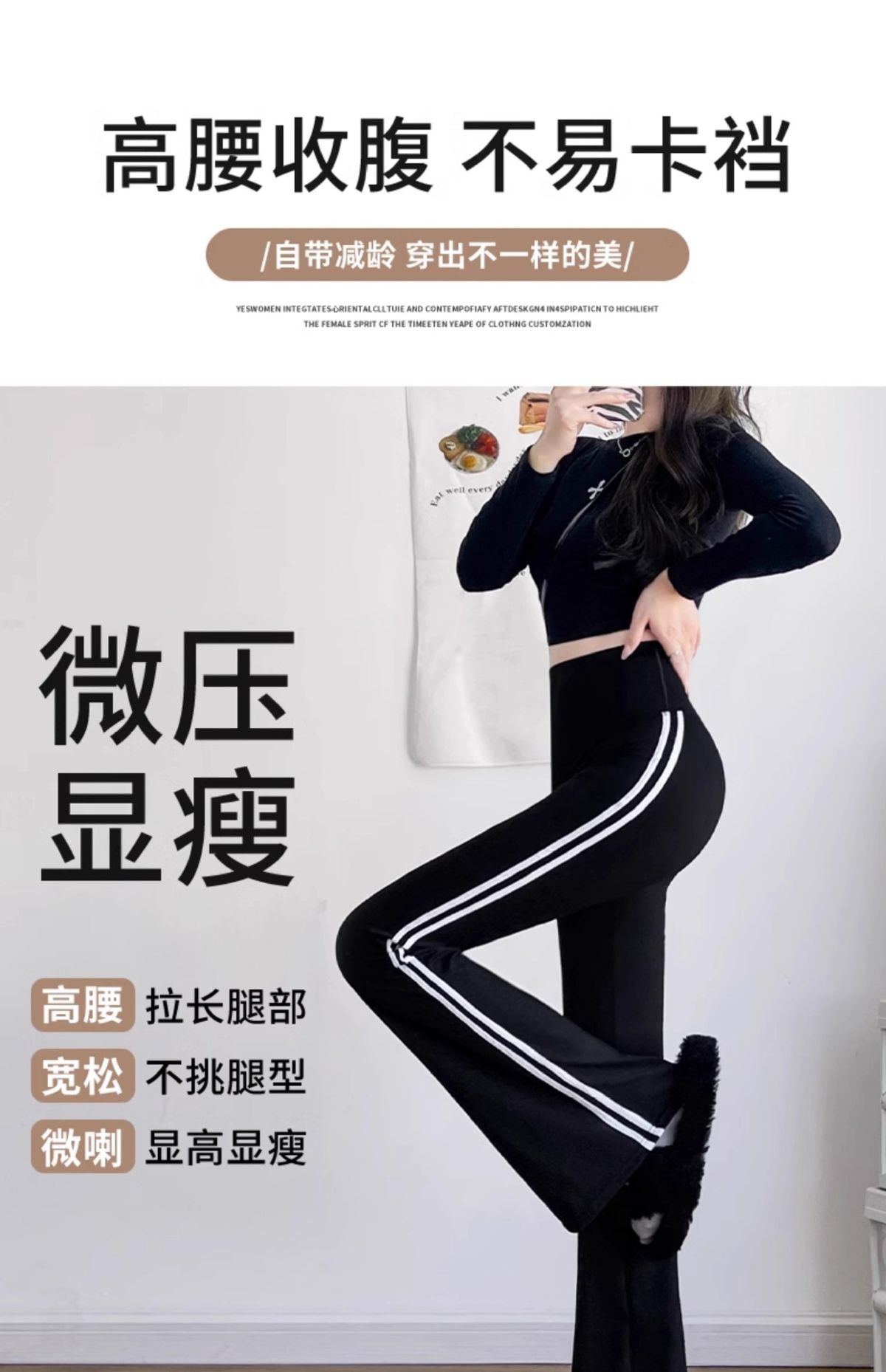 Women's yoga long pants casual outdoor high waist slimming