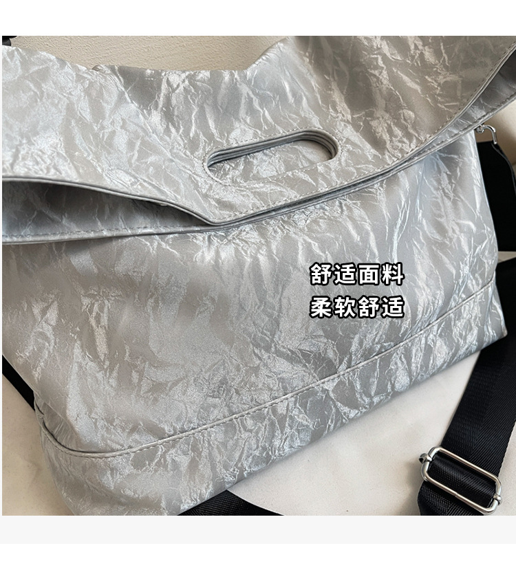 Travel bag, large capacity, single shoulder strap