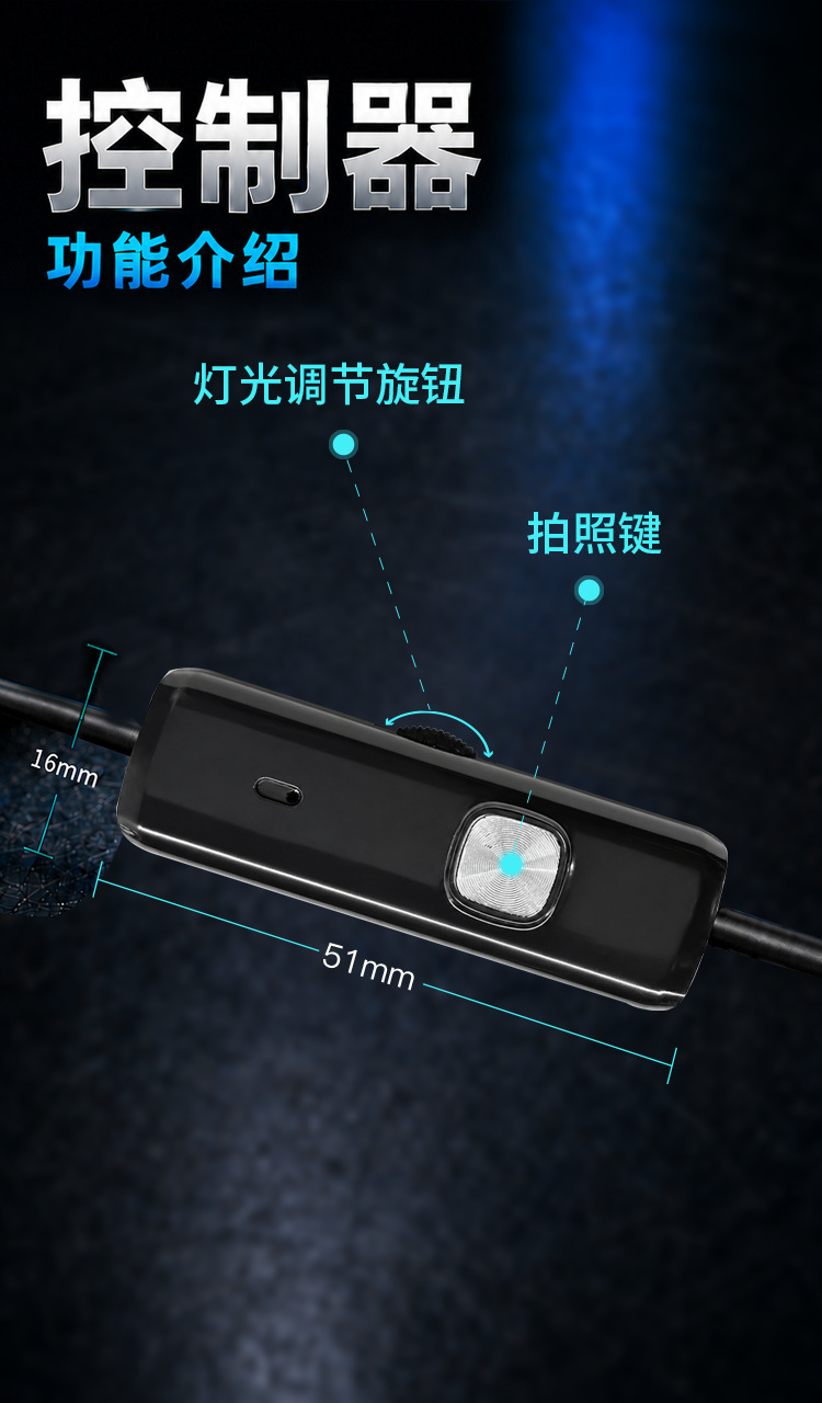 Endoscope camera Type-C, HD, Android phone compatible