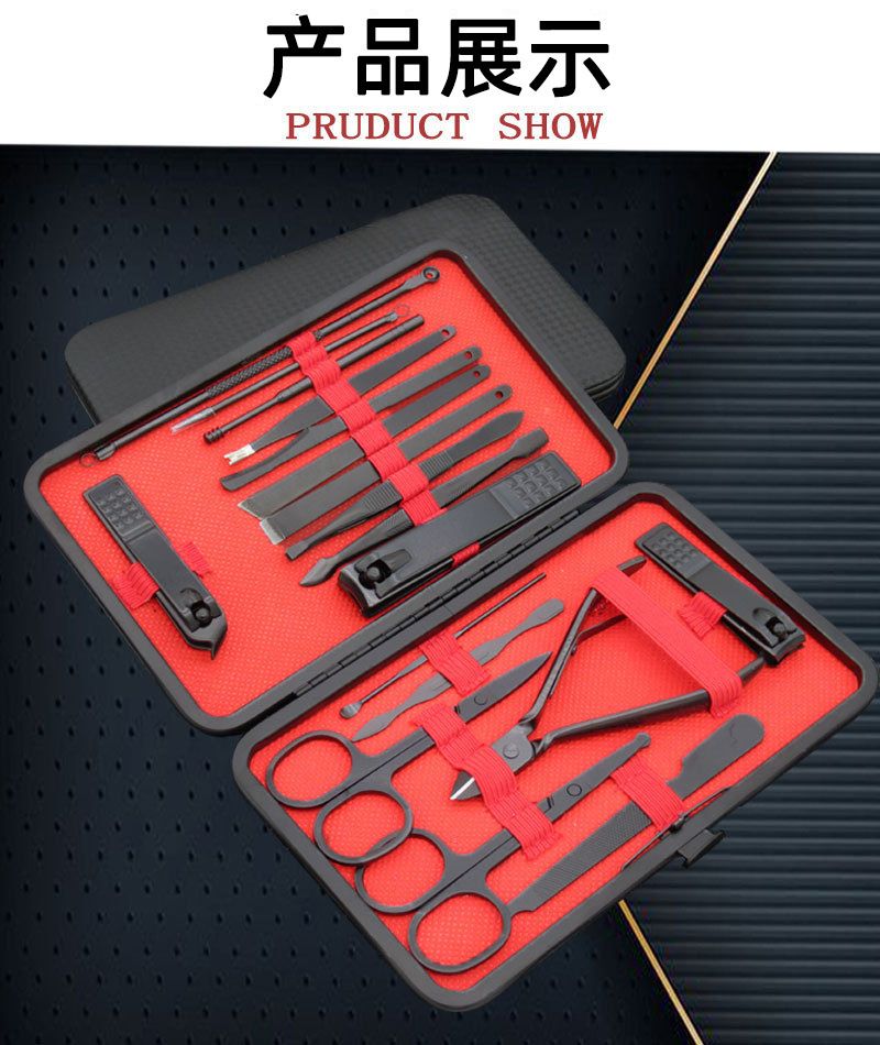 Black nail scissors set with nail clippers and manicure tools