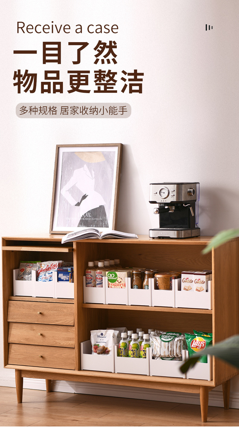 Storage box telescopic compartments multifunctional