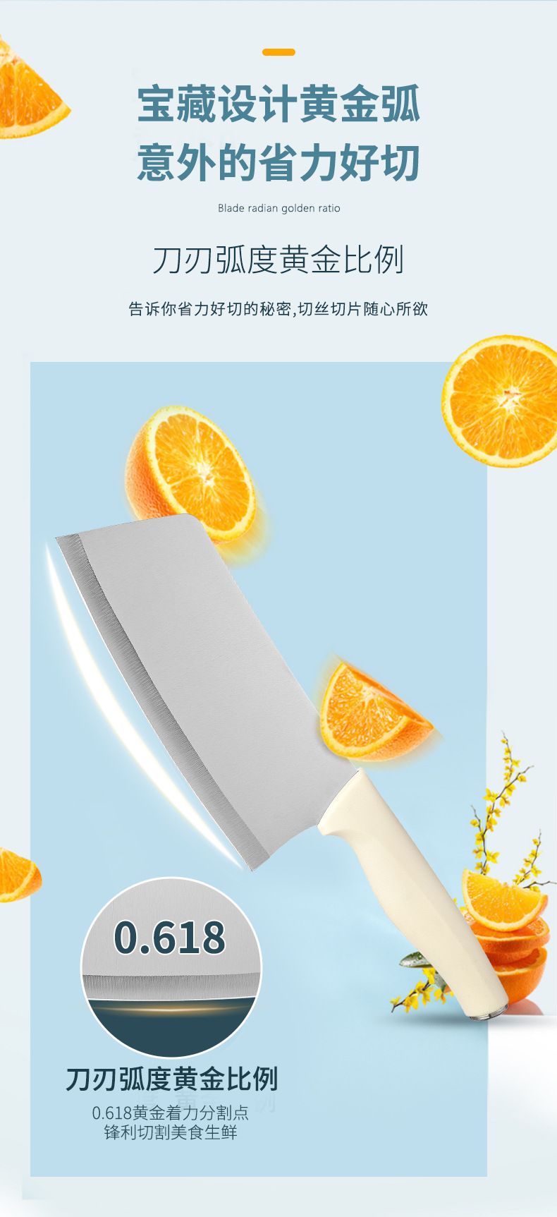 Küchenmesser-Set, 5-teilig