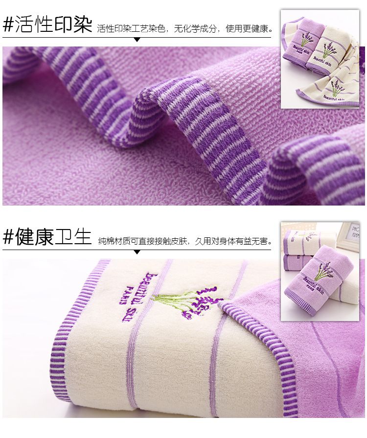 Pure cotton bath towel set, thick and soft, 3 pieces