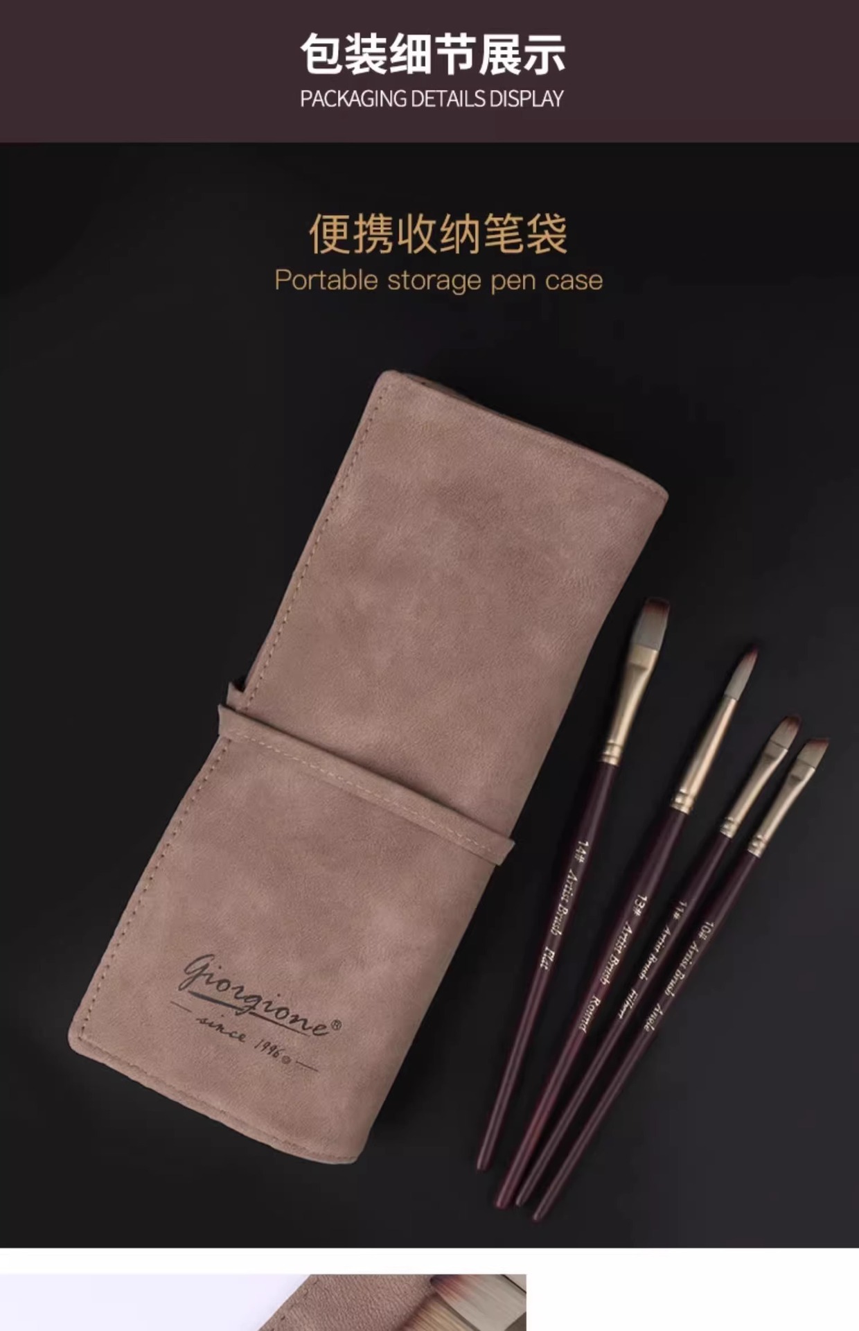 Giorgione 24-Piece Nylon Hair Brush Set with Portable Box