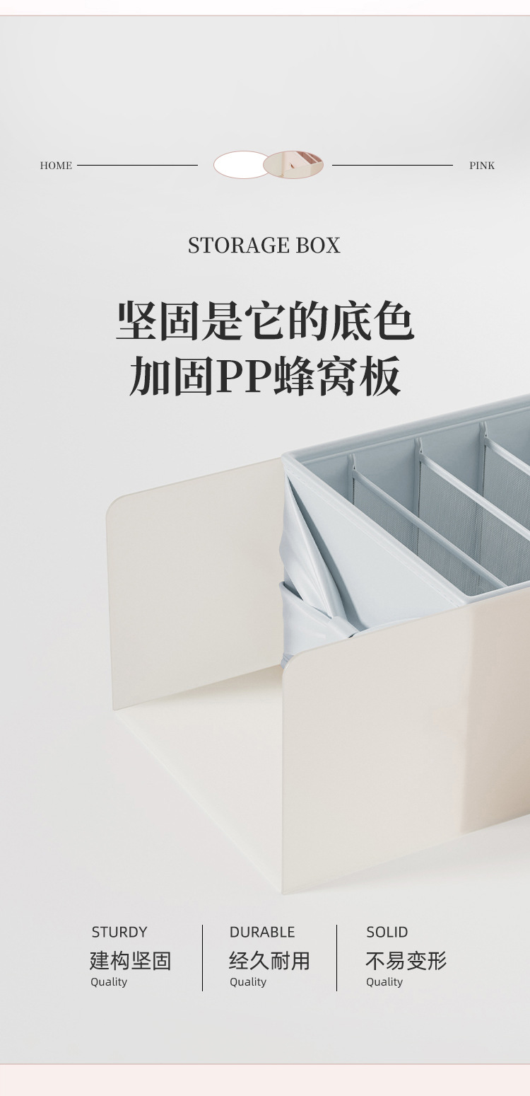 Clothing Storage Box Divided Bedroom Wardrobe Organizer