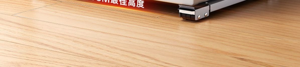 洗衣机底座架子定向轮冰箱置物架通用滚筒滑轮可移动防震垫高支架