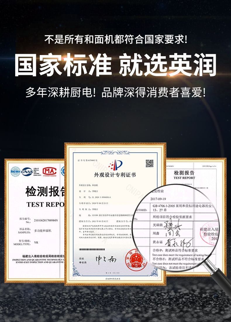 Automatic dough mixer, electric, 5-25 kg capacity household and commercial