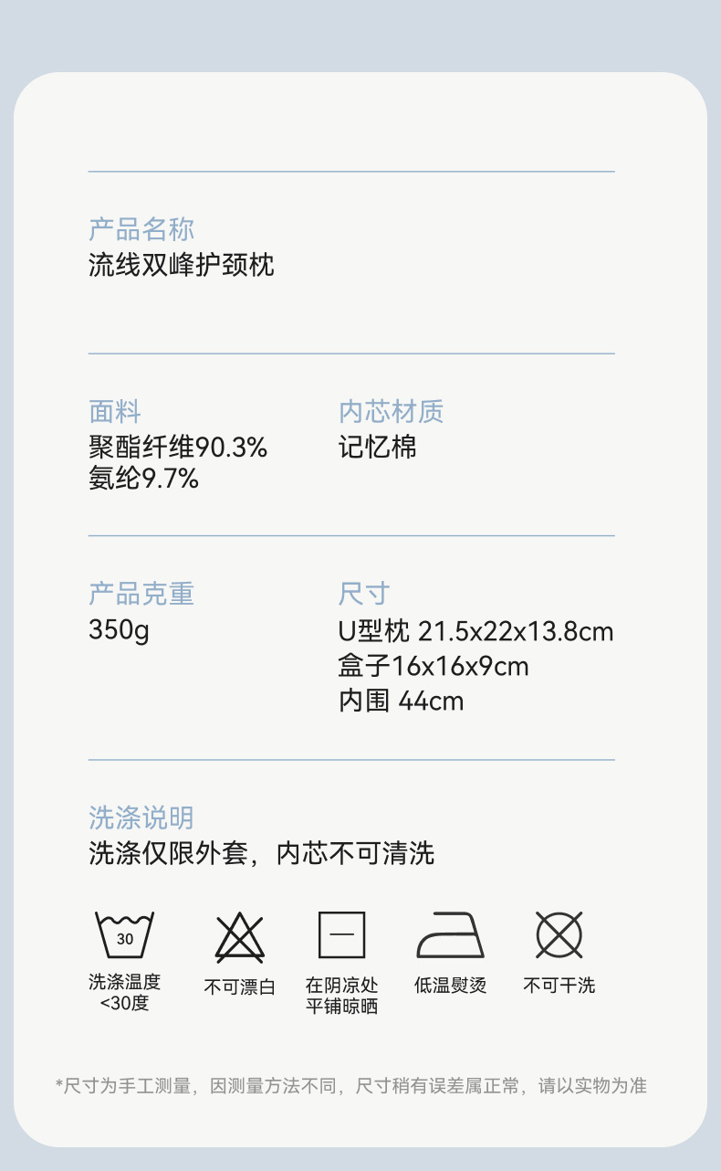 记忆棉u型枕旅行护颈枕便携式飞机睡觉枕头脖枕颈椎靠枕现货批发