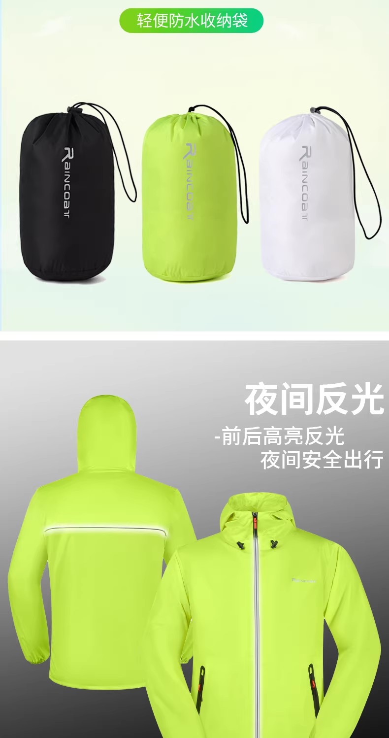 Two-piece raincoat and pants set breathable waterproof for cycling outdoor