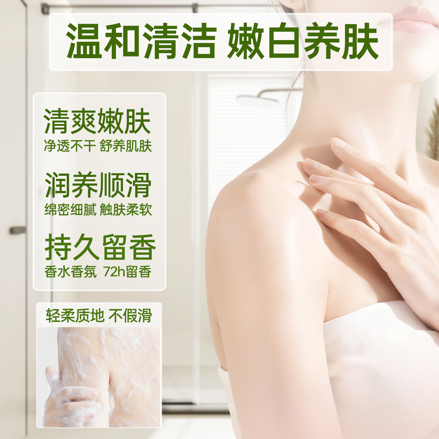 Hotel shampoo 20L large barrel