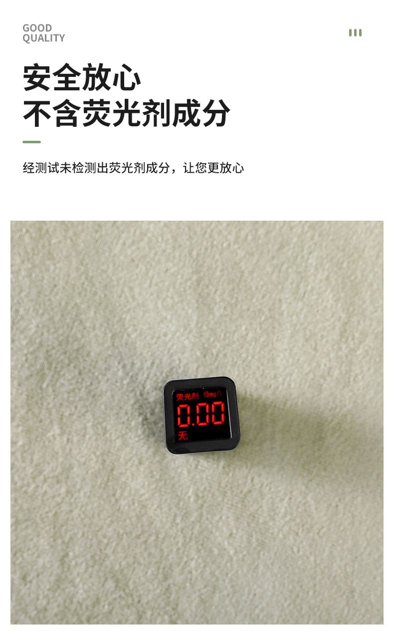 美容院皮肤管理专用包头毛巾不掉毛浴巾套装定制logo非棉工厂批发