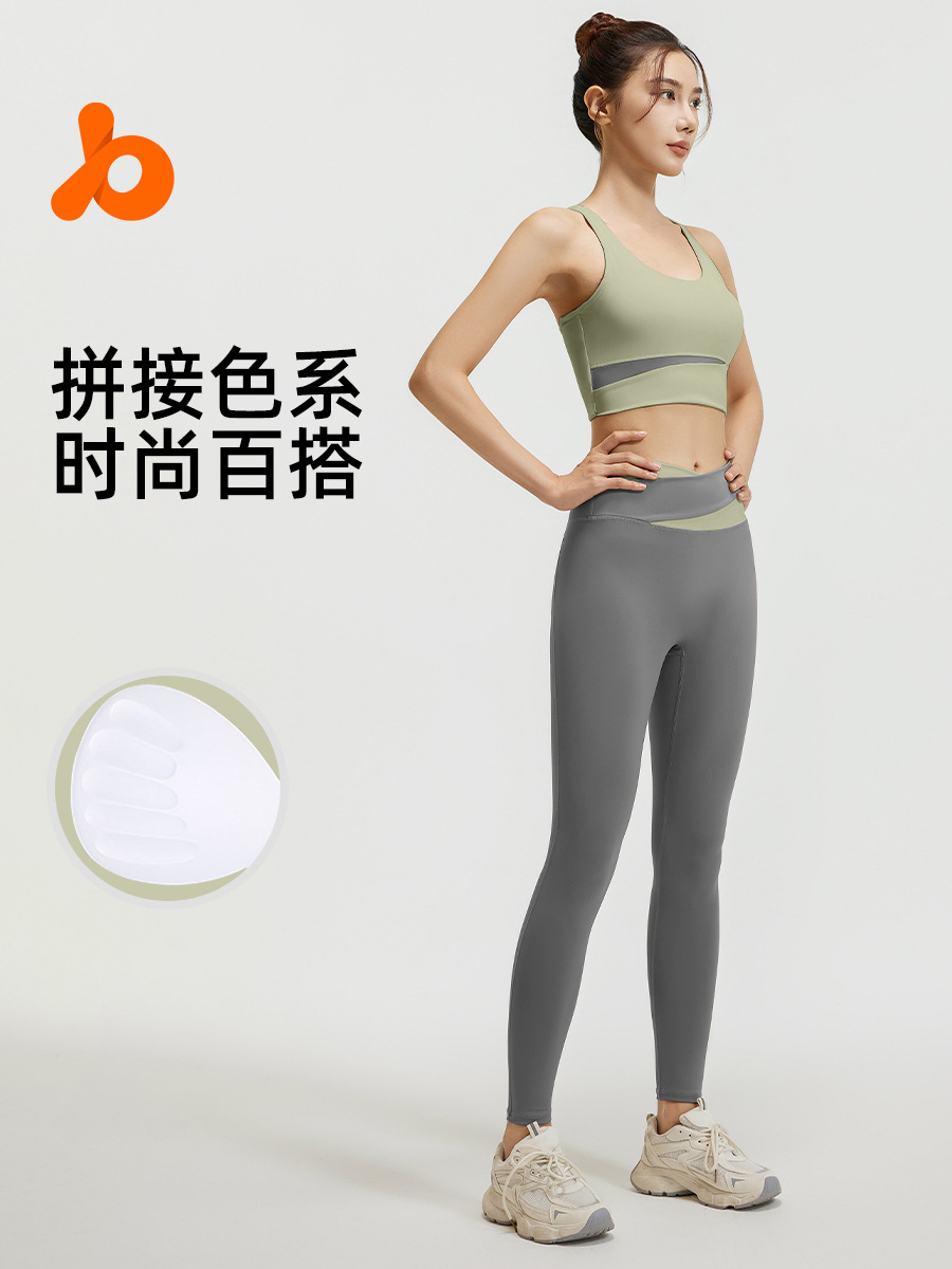 Women's sports set, yoga outfit, running training