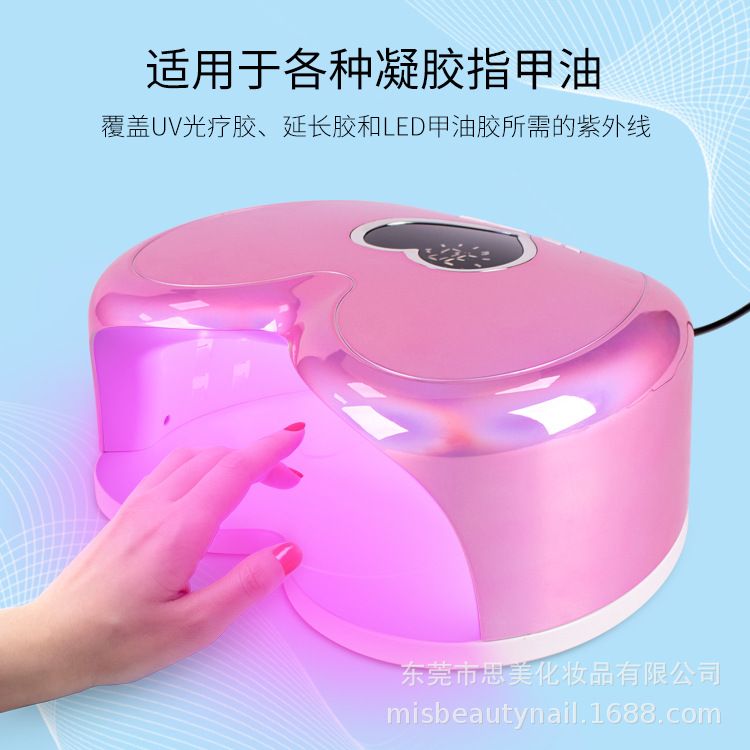 Professional UV nail lamp, dual light source, cordless